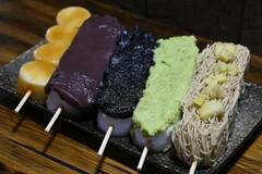 香りと味わい和洋折衷