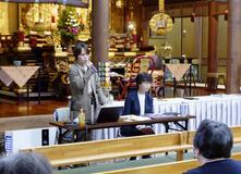死を巡り寺が示す場の力