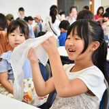 夏休みのよい思い出に　大田原で「子どもフェス」　ワークショップなど楽しむ