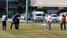 グラウンドゴルフ