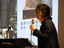 歌麿と栃木 つながり紹介　