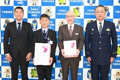 新入学児童用に キーホルダー寄贈