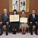 最優秀賞に佐藤さん（宇東高付中３年）　「大切な命を守る」作文コンクール