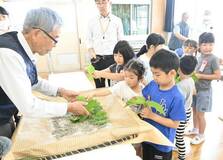 ようこそ蚕さん 元気に育ってね