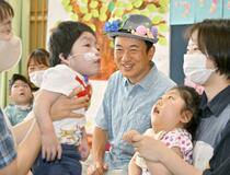 日中一時預かりを制度化