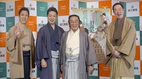 「鏡山旧錦絵」通し上演