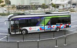 万博バスの補助金返還要求へ