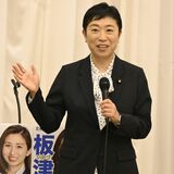 立民・辻元氏が来県　首相の物価高対策「無策」と批判　参院選へ、消費税減税の意義強調