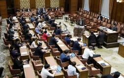 政治資金3法案 審議入り