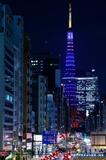 青い輝き、日本にエール