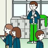 廊下での着替え、おかしいのでは？　「体形や裸見られ恥ずかしい」男子生徒の声受け、高校は「方針転換」