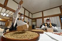 日光山輪王寺で節分準備