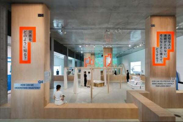 　「そのとき、どうする？展」の会場風景＝東京・六本木（撮影：木奥恵三）（提供写真）