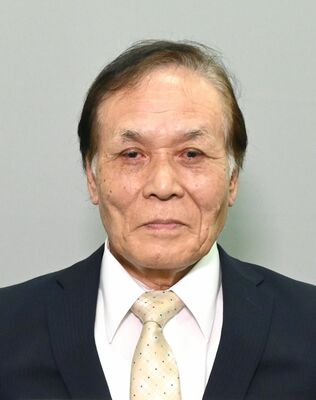 針川佐久真氏