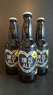 まるや酒店は発売したクラフトビール「煉瓦エール～ゆず～」