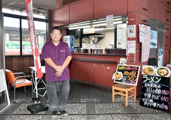 真岡駅にある店舗と仙波さん