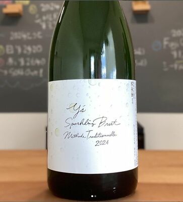 「ワイズ・スパークリング２０２４」