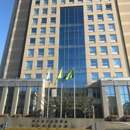 盗撮容疑の高校講師を釈放　宇都宮地裁は勾留請求却下