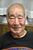 栃木誠さん