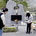 盲導犬の医療費や遺骨室増設などへCF　宇都宮の東日本盲導犬協会　50周年記念で５月31日まで