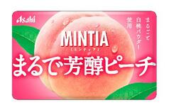 ピーチ味のミンティア