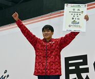 松下（宇南高）準Ｖ　競泳少年男子Ａ400メートル個人メドレー　とちぎ国…