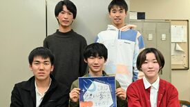 宇都宮の高校生５人組バンド　初ライブ実現で「父母に恩返しを」