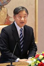 「友好深まる機会に」