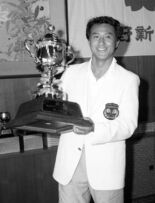 【芝のレジェンド】⑥谷津行男　競技ゴルフ振興に東奔西走