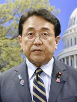 米関税は長期継続と赤沢氏