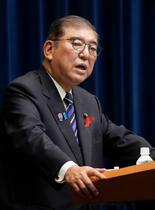 野党、所感内容に評価分かれる