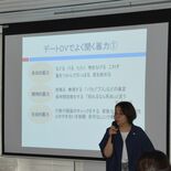 その恋、本当に大丈夫？　小山でデートＤＶ研修会
