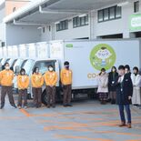 コープデリ、佐野に新センター完成