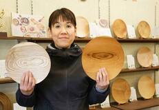 里山整備で放置された伐採木、食器に