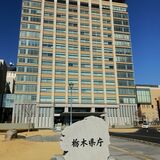 奥日光・自動バス営業路線で初の有償運行　衛星測位、センサー検知で補助　県の実証実験９月21日～10月４日