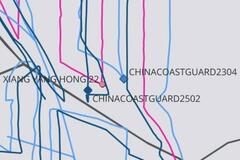 【中国海警艦船の護衛航行】権益確保へ強硬姿勢