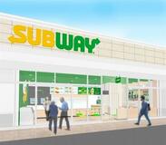 国内230店舗目!愛知県東海市にサブウェイが出店『フォレストモール東海太田川店』4月16日(木)オープン
