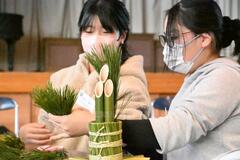 伝統学び ミニ門松作り