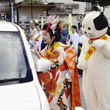 「安全運転しようかん」　日光署が銘菓で呼びかけ　江戸村から助っ人も