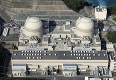 大飯原発、午後二審判決言い渡し