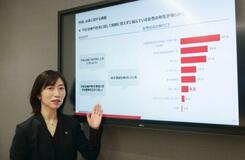 【出生数最少】晩産化で不妊治療支援拡大