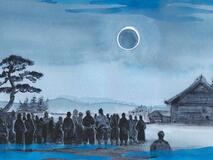 未（いま）だ本能寺にあり（１４８）