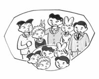 1分間心理ゲーム