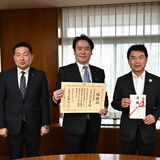 企業版ふるさと納税で宇都宮市に１千万円寄付　盛岡の日本住宅　地域貢献へ過去最高額