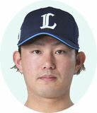 今井獲得を発表