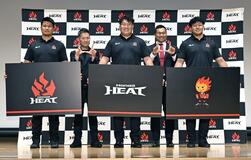 「栃木ホンダヒート」に