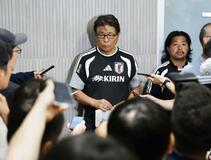 日本衝撃 後任に板倉