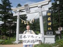 日本アルプス 20年で“縦断”