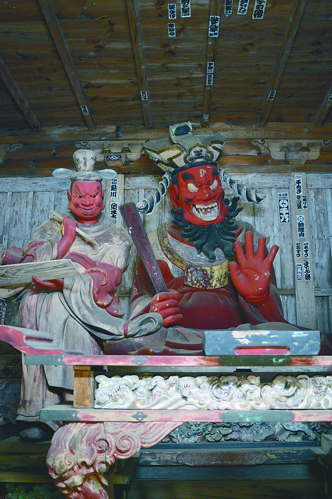 「笑い閻魔」は笑っているのか、ちょっと怖いような…