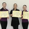 バレエコンクールで上位独占　今秋英国へ　星さん、田仲さん（宇都宮） 決意新たに
